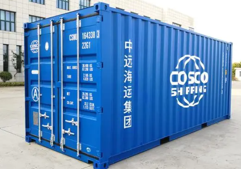 新兴20尺全新集装箱出售